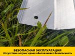 Грядка «Усиленная» оцинкованная (высота 15 см) — изображение 6